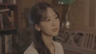 강혜연 (Kang Hyeyeon) _ 천치바보야 official video