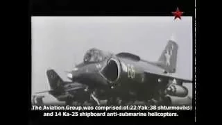 MADE in the USSR - Yak 38 VTOL attack aircraft (English subtitles)