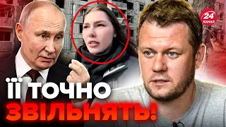 🤯Розрив! Z-воєнкорша випадково РОЗНЕСЛА Путіна словами! Все пішло в ЕФІР –  КАЗАНСЬКИЙ