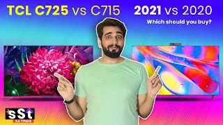 TCL C715 vs C725 Smart TV 4K | Which QLED TV should you buy?