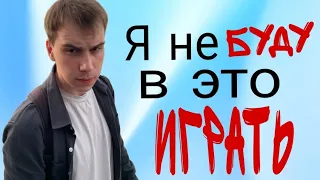 ГЛЕБ И РОСТИК ИГРАЮТ В ФОРТНАЙТ|КИШКИ СКВАД