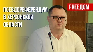 Соболевский: Коллаборанты пытаются откреститься от псевдореферендума на ВОТ