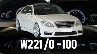 Mercedes Benz S - Class W221 (0-100 KM/H) (0-60 MPH) ACCELERATION BATTLE