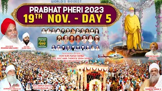 🔴 LIVE | World's Biggest Prabhat Pheri Day 5 19th Nov. 2023 l ADI AMMA GROUP ULHASNAGAR 3