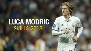 LUCA MODRIC - ФИНТЫ | ГОЛЫ | ЛУЧШИЕ МОМЕНТЫ | 2018