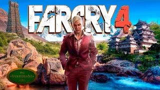 Far Cry 4. Начало - #1