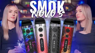 Переваги та недоліки SMOK NOVO 5 після тестування .