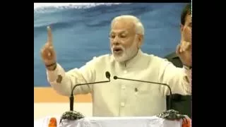 PM's speech at launch of various projects in Goa: 13.11.2016