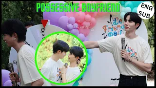 [ZeeNuNew] POSSESSIVE BOYFRIEND DURING Be Friends Rally