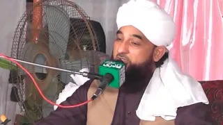 Quran Kareem ki Azmat - Bayan By Raza Saqib Mustafai