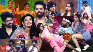 Dhee Celebrity Special Latest Promo - #DCS - 21st February 2024 - Pranitha Subhash,Nandu,Hyper Aadi