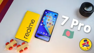 realme 7 Pro Review ||  Full Review in Bangla ||