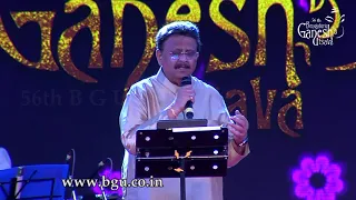 NAMMURA MANDARA HOOVE | Aalemane | DR.S.P.Balasubrahmanyam | 56th Bengaluru Ganesha  Utsava 2018