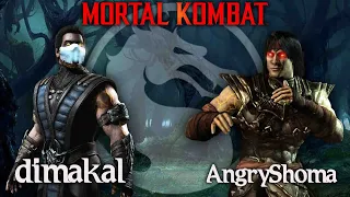 dimakal (Sub-Zero) vs AngryShoma (Liu Kang) / Mortal Kombat X