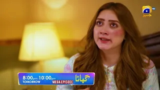 Ghaata Mega Episode 11 & 12 Promo | Tomorrow at 8:00 PM only on Har Pal Geo