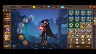 Dungeon and Heroes 5000 Keys