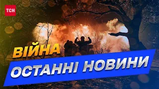 🔥 Новини з фронту за 14 січня 2023 року | Новини України