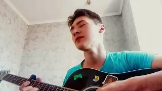 Noize MC - Букет крапивы (guitar cover)