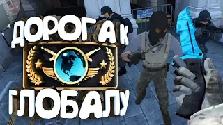 CS:GO - Иностранный друг || Путь к Глобалу в режиме 2x2 - Напарники