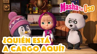 Masha y el Oso 🐻👱‍♀️ ¿Quién está a cargo aquí?😎 Dibujos animados 🎬😁 Masha and the Bear