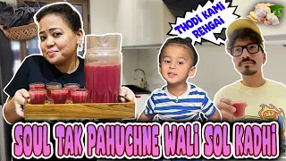 Soul Tak Pahuchne Wali SolKadhi🙄🫢| Bharti Singh | Haarsh Limbachiyaa | Golla