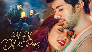 सनी देओल के बेटे की सुपरहिट फिल्म | Pal Pal Dil Ke Paas | Karan Deol , Sahher Bambba , Aakash Ahuja