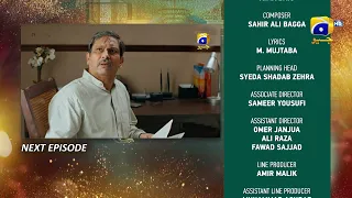 Banno Epi 41 – Banno Epi 41 Teaser – HAR PAL GEO - #banno #nimrakhan