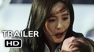 Fatal Countdown: Reset Official Trailer #1 (2017) Mi Yang, Wallace Huo Chinese Action Movie HD