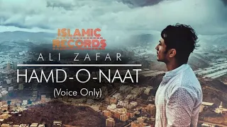 Ali Zafar | Hamd-o-Naat | New Hamd O Naat of Ramzan 2019/1440 From Ali Zafar