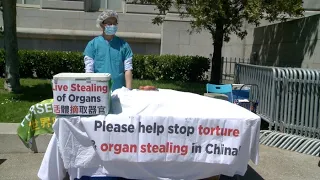 LIVE: Panel Discussion to Stop Forced Organ Harvesting in China