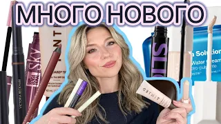 КРАШУСЬ НОВЫМ: VICTORIA BECKHAM, TINTED, FENTY, URBAN DECAY, DR JART, MAYBELLINE