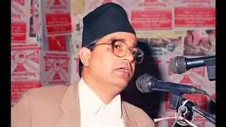 Madan Bhandari Speech