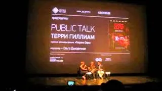 ТЕРРИ ГИЛЛИАМ и ПРЕМЬЕРА ФИЛЬМА ТЕОРЕМА ZERO в Барвиха Luxury Village 14 06 2014