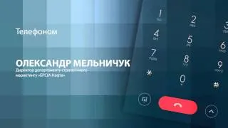 Основна версія — навмисний підпал, — керівництво нафтобази у Василькові