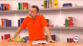 08-03-2019. Acércate a las personas que te tratan bien y te hacen sentir valioso