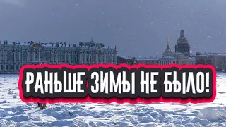 Катастрофа о которой не знают историки. Ядерная зима в России 19 века...