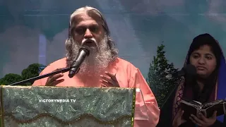 Sadhu Sundar Selvaraj September 24, 2017 | Hot New 2017 | Sundar Selvaraj Prophecy