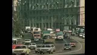 Экскурсия по Москве.1984г. The journey to Moscow.1984 year HD