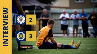 Slough Town 2-3 St Albans City | Post-match interview with Ben Harris | 11 September 2021