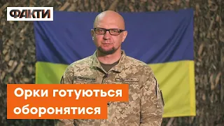 🔹 Рашистам ДУЖЕ СТРАШНО! Колаборанти масово ТІКАЮТЬ до Росії - Генштаб