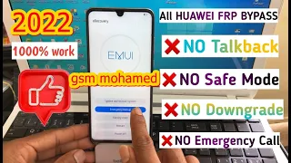 All HUAWEI FRP Bypass  And Emergency backup Not Working Safe mode Fix EMUI 11 New Method 2022