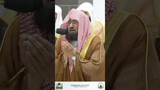 Powerful Dua for Palestine : Sheikh Sudais Heartfelt Supplication During Witr Prayers at Makkah