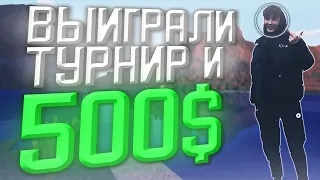 КАК МЫ ВЫИГРАЛИ ТУРНИР НА 35000Р | PROSTOCRAFT - ПРОСТОКРАФТ, АНАРХИЯ | (FT. FROSTFIRE22, REMSIK_YT)