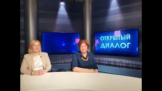 Юлия Сагидуллина и наталья Степанова в программе "Открытый диалог" от 17 мая 2024 г.