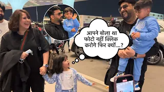 Kapil Sharma की बेटी ने Paparazzi को देख दिया क्यूट रिएक्शन, बोली आपने बोला था फोटो नहीं क्लिक करोगे