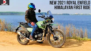 2021 Royal Enfield Himalayan First Ride Review What's New Pine Green Camo Color #Bikes@Dinos