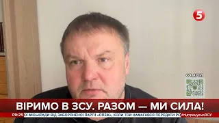 ⚡️Новий ВЕЛИКИЙ НАСТУП мОСКОВІЇ у ЛЮТОМУ: до чого готуватися – прогнози Вадима Денисенка