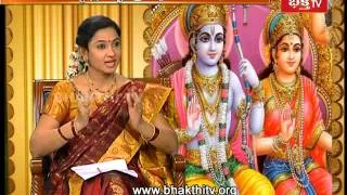 Sri Rama Navami Special | Sri Ramudu Sakalagunadamudu Part 1