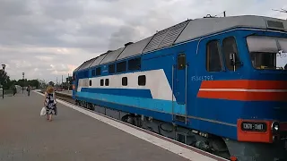 Отправление "Интерсити" № 765 со станции Николаев