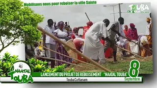 LANCEMENT DU PROJET DE REBOISEMENT  NAATAL TOUBA